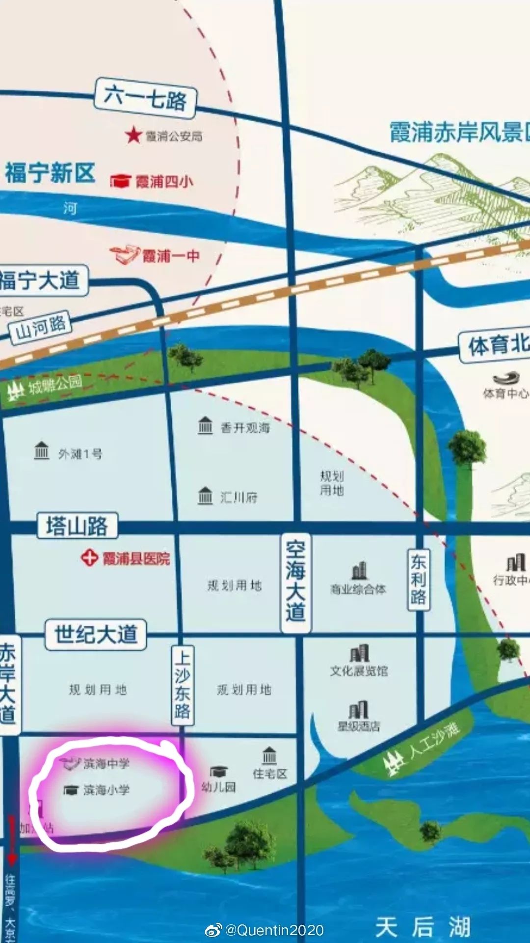 霞浦县滨海学校(小学部),位于霞浦县滨海新区福宁组团;占地面积30163