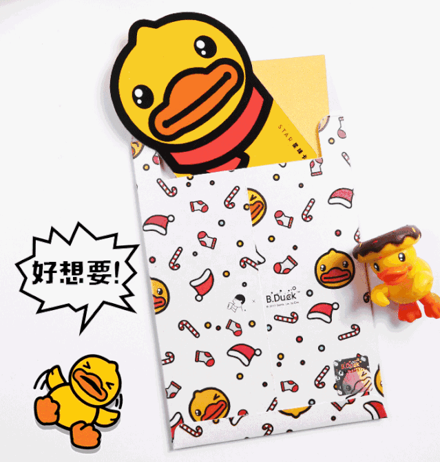 639_672gif 动态图 动图