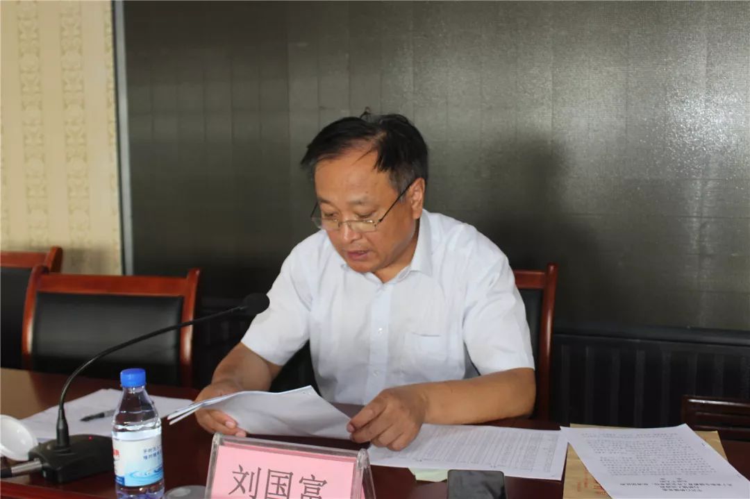 白桥镇隆重召开教育工作暨庆祝第35个教师节表彰大会