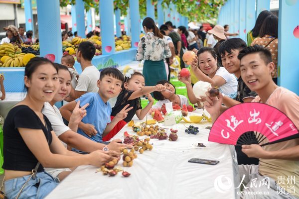 2019黔西南州水果嘉年华活动在兴义市举行