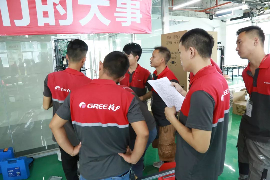 2020冷年广佛格力售后安维一体人才技能培训正开启