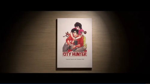 cupidons perfume / city hunter (2019) ,別名城市獵人:丘比特香水