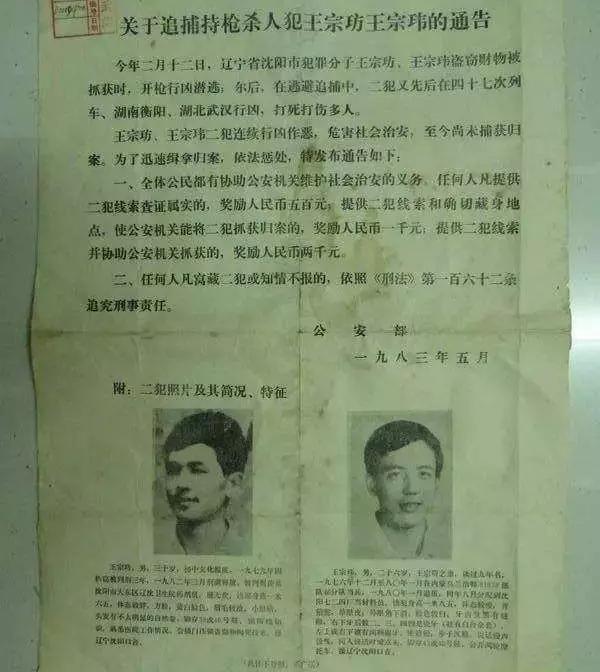 最高检涉黑恶案件一个不放过一个不凑数