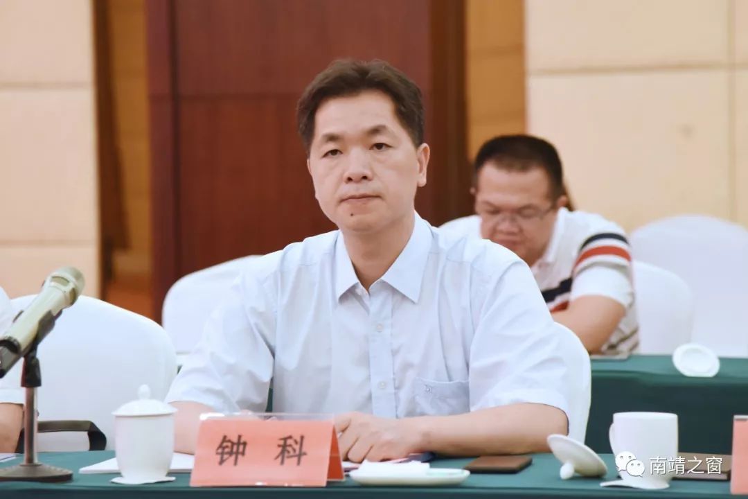 南靖县委书记副市长图片