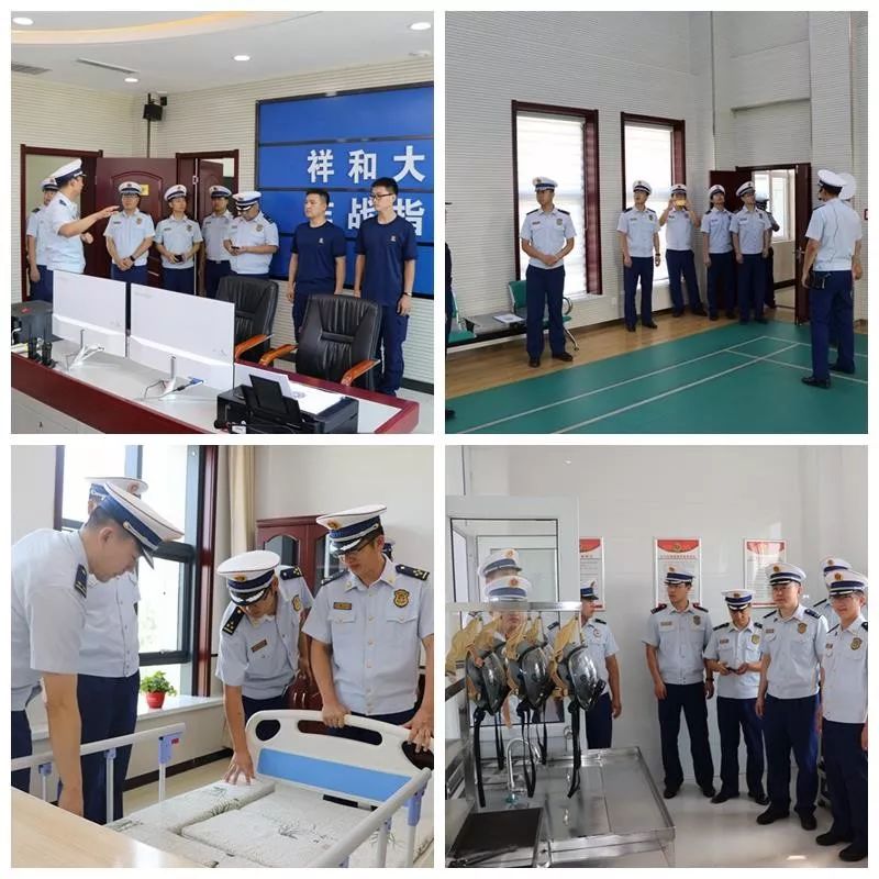 河北省消防救援总队军需营房业务培训班在邢台成功举办