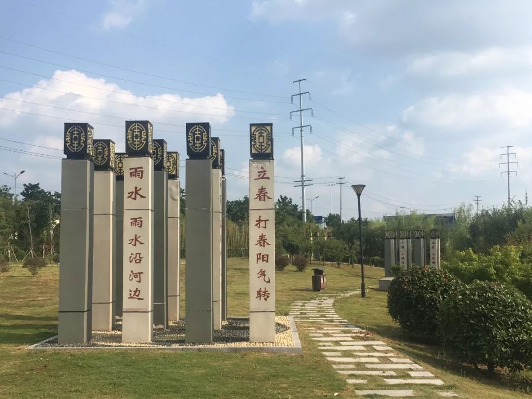 市气象科普公园要来啦市民将可在我家亳州报名新貌游免费参观