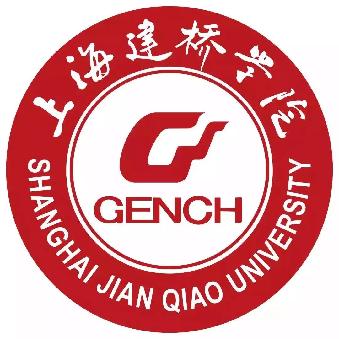 求是 开拓 创新上海杉达学院32厚德至善 健行康民上海健康医学院31