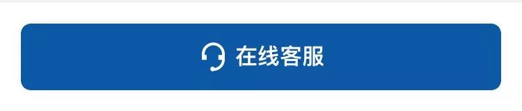 东直门中医院网上代挂专家号，在线客服为您解答的简单介绍