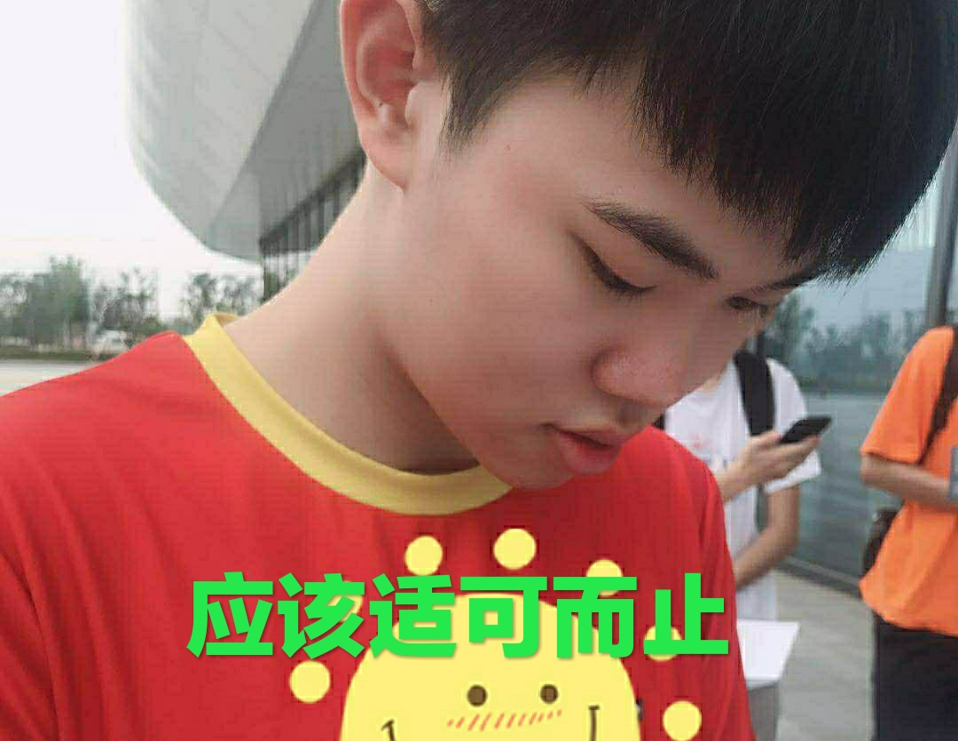 虽然韩涵在这个事件当中,背负了很多骂名,却也收获了很多的订阅量