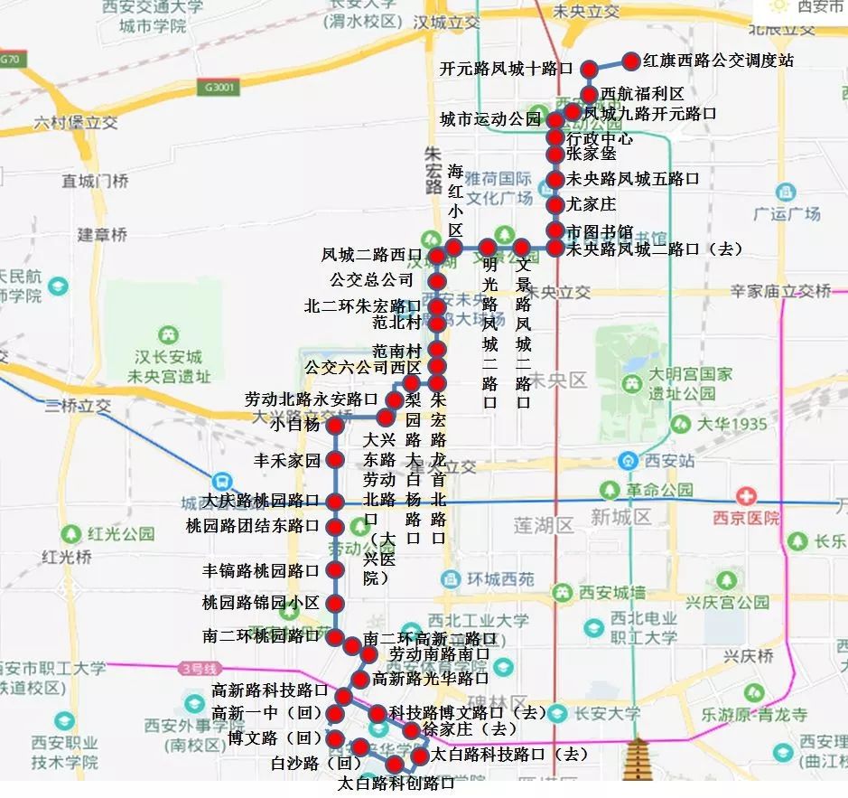 西安20路公交车路线图图片