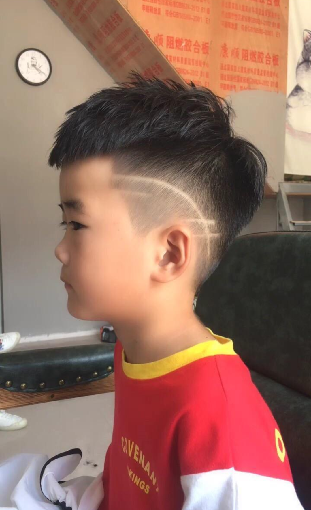 韩范小男童发型图片图片