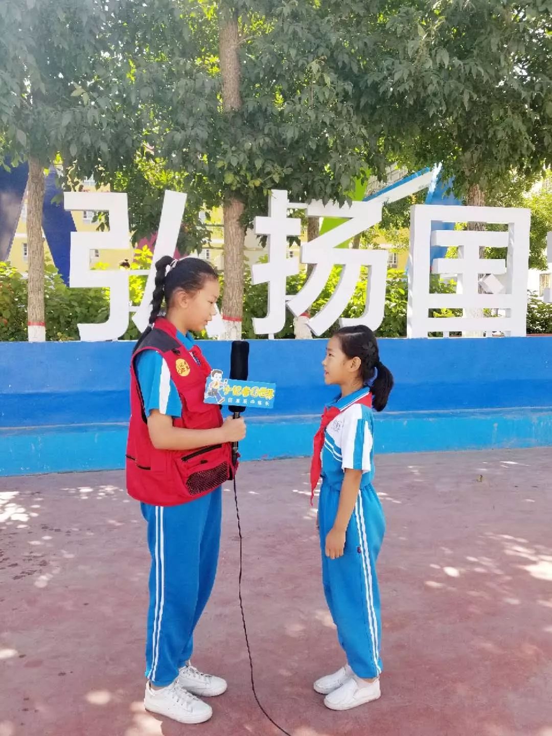 小记者在行动新疆生产建设兵团第十二师104团中心小学开学采访记