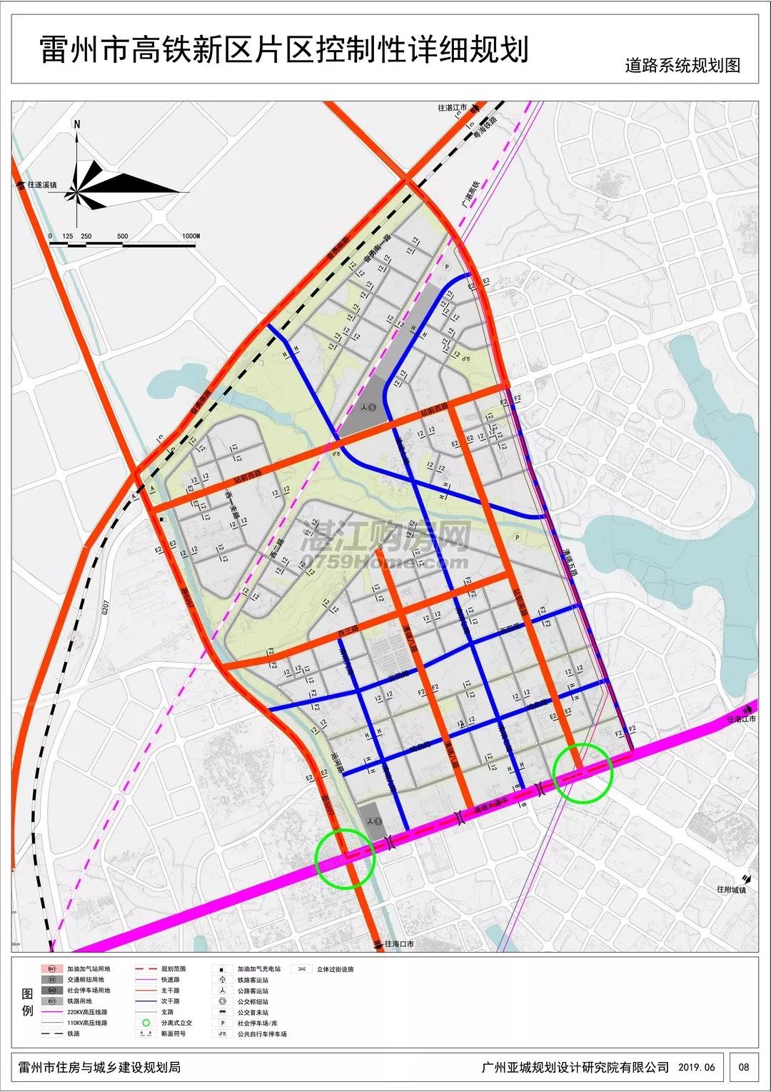 雷州市启秀新区规划图图片