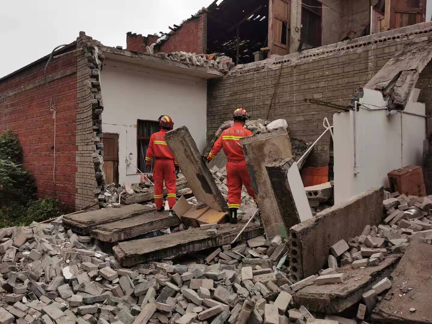 四川威远发生5.4级地震 已致1人死亡29人受伤_内江
