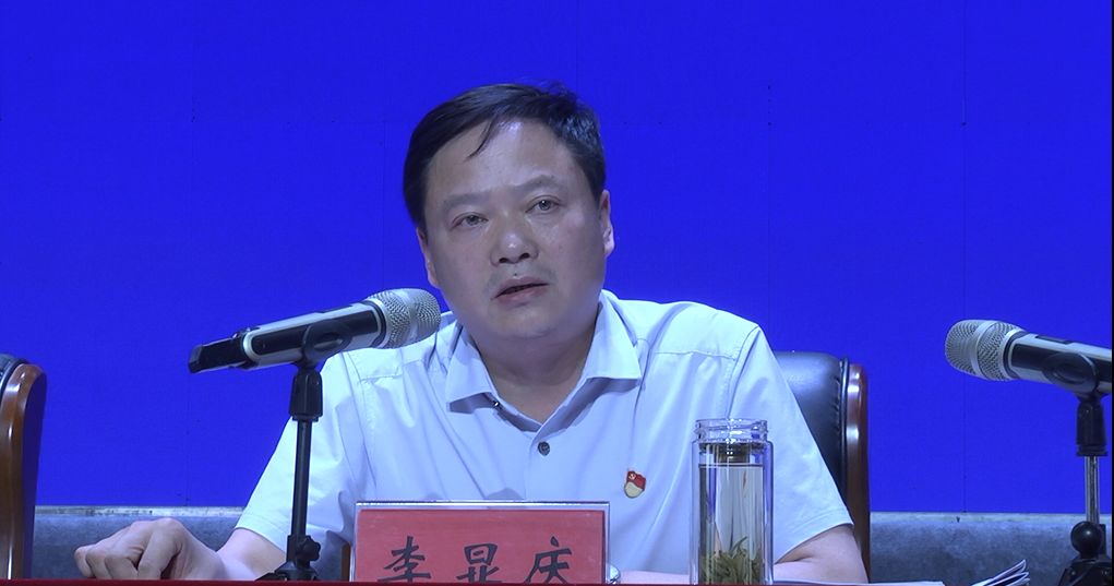 别开生面感人至深今年镇平县教师节表彰大会亮点频出