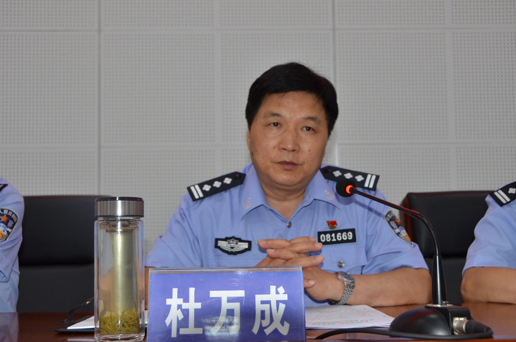 河南省公安厅教官团莅临桐柏县公安局开展送教下基层活动