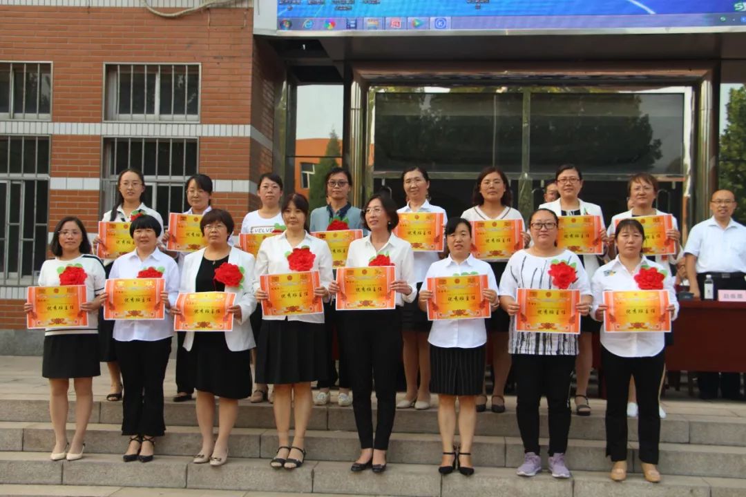 乐亭一中隆重举行2019