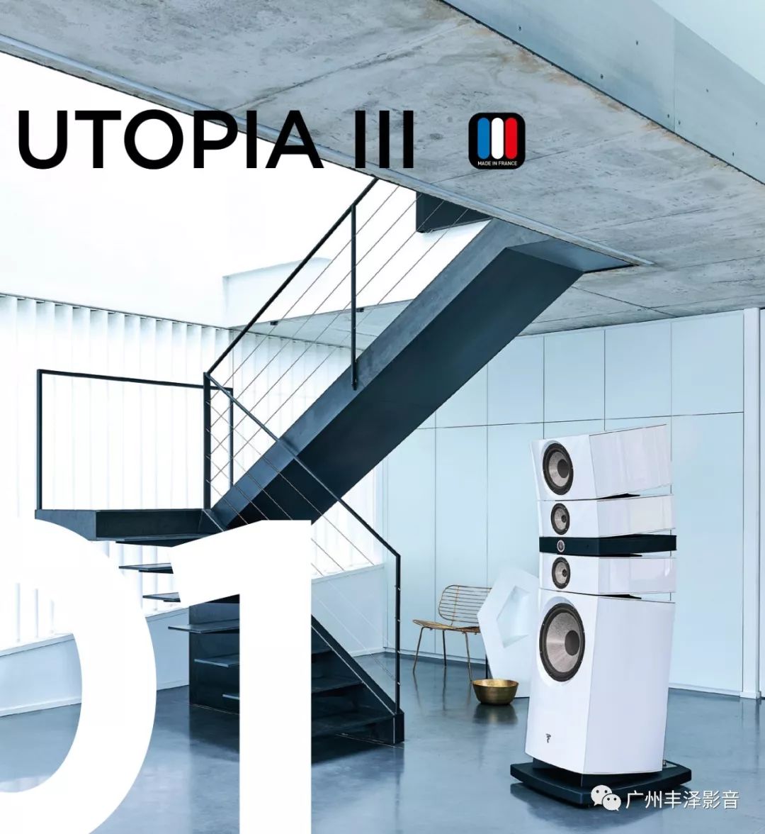 活动focalsopran2norma贺国庆70周年音乐会