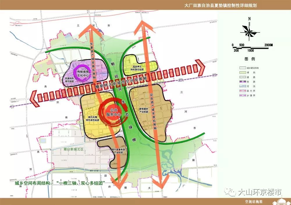 凌海市102线南移线路图图片