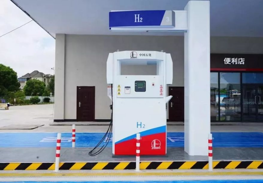 国内聚焦│中石化在嘉兴建成浙江省第一座加氢站日加氢能力500千克