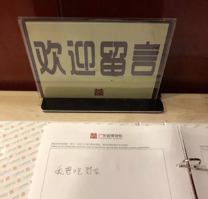 色欲贪婪嫉妒app的七宗罪