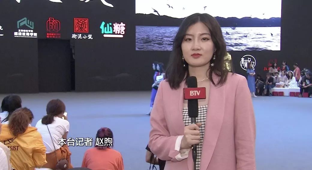 赵煦记者▽戳视频了解