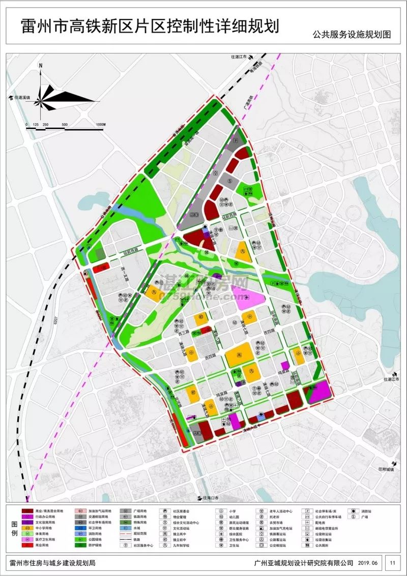 雷州市环城公路规划图图片