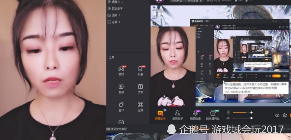 斗鱼再次出现照骗主播被实锤拿网红照片伪装成自己捞钱引起众怒