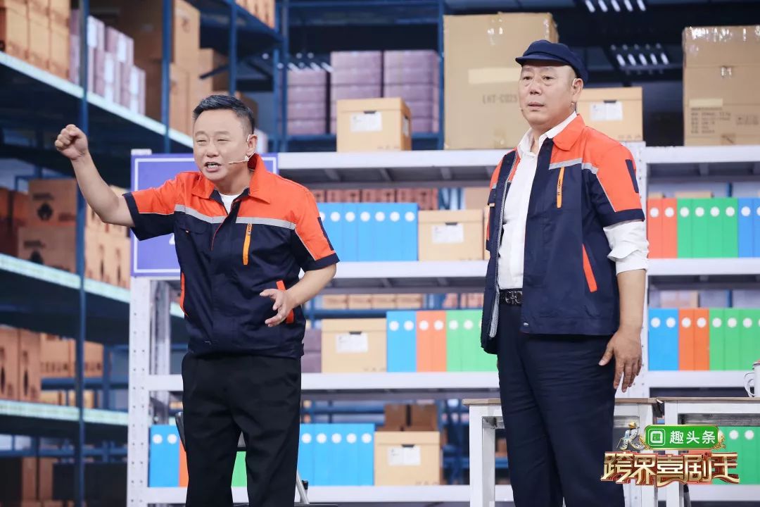 张晞临成最拼主播现场涂口红李诚儒变身卧底老板考察员工由趣头条独家