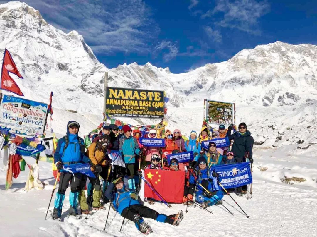 【走进尼泊尔】10月1日-10日,徒步尼泊尔abc国庆特辑,世界最美徒步