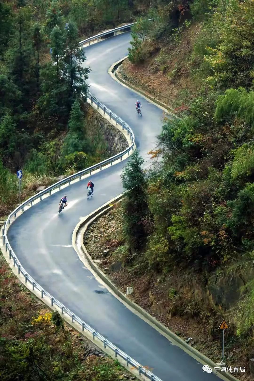 宁海县国家登山健身步道入选浙江省十佳运动休闲绿道