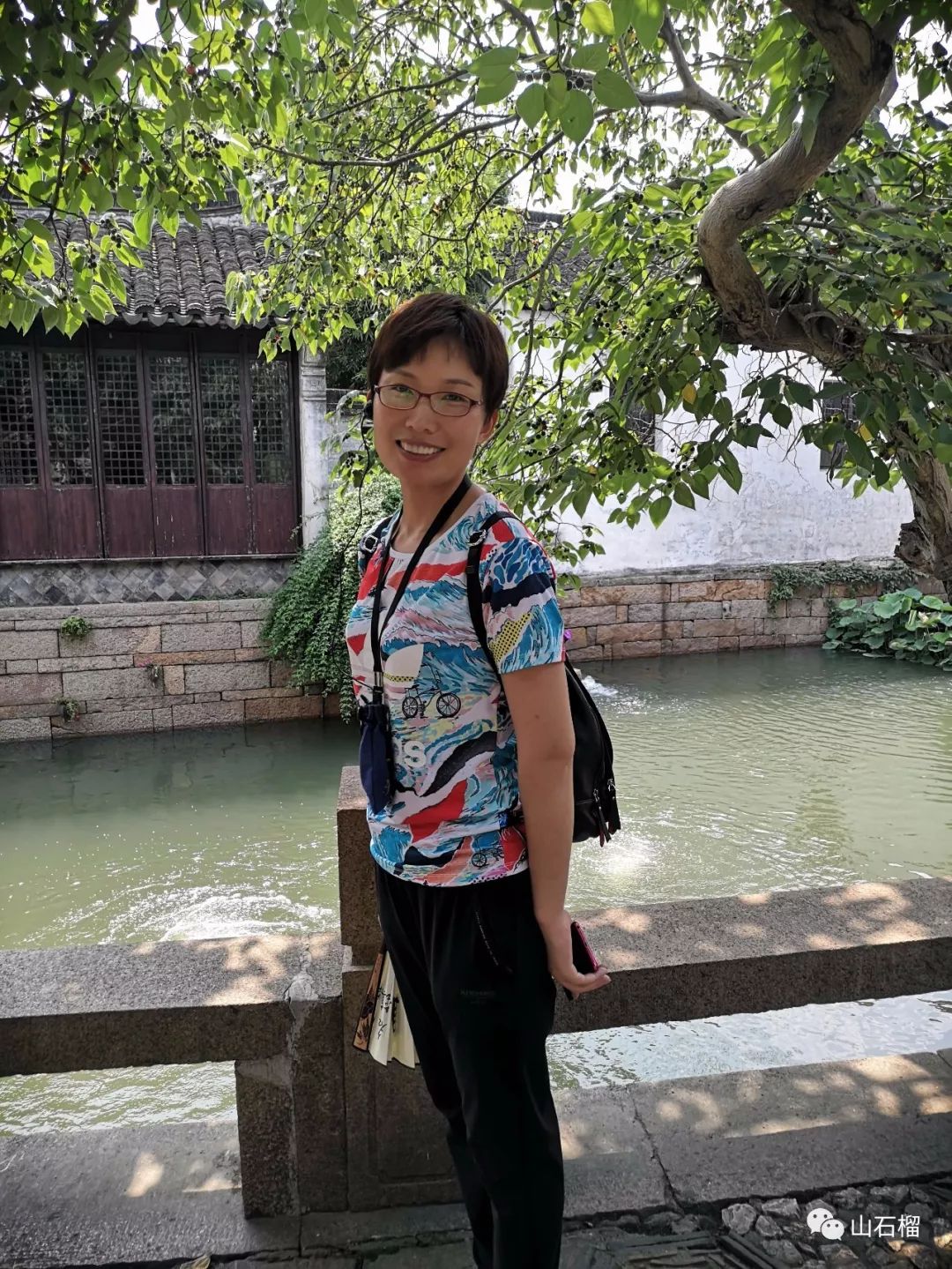 张秀芹 来自搜狐网
