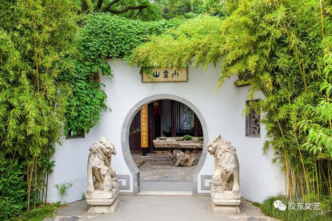 胶东文艺1860期黄敏锋柔媚瘦西湖柔化了谁