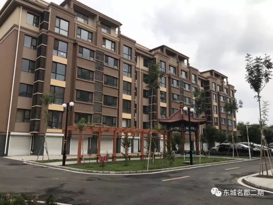 东城名郡一期实景拍摄项目整体规划图