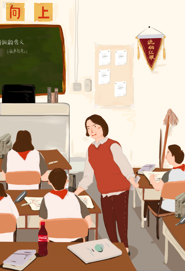 640_940竖版 竖屏gif 动态图 动图