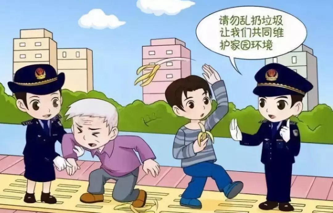 城管驿站一组漫画带你走进城管的日常执法工作