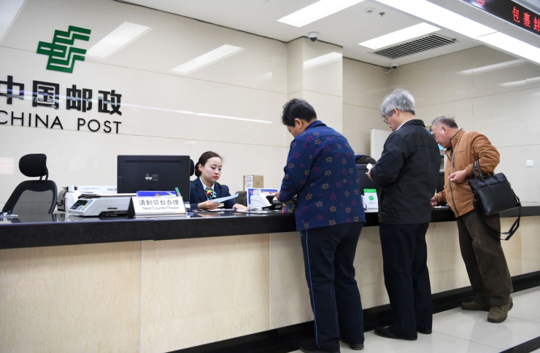 礼赞·邮政网点