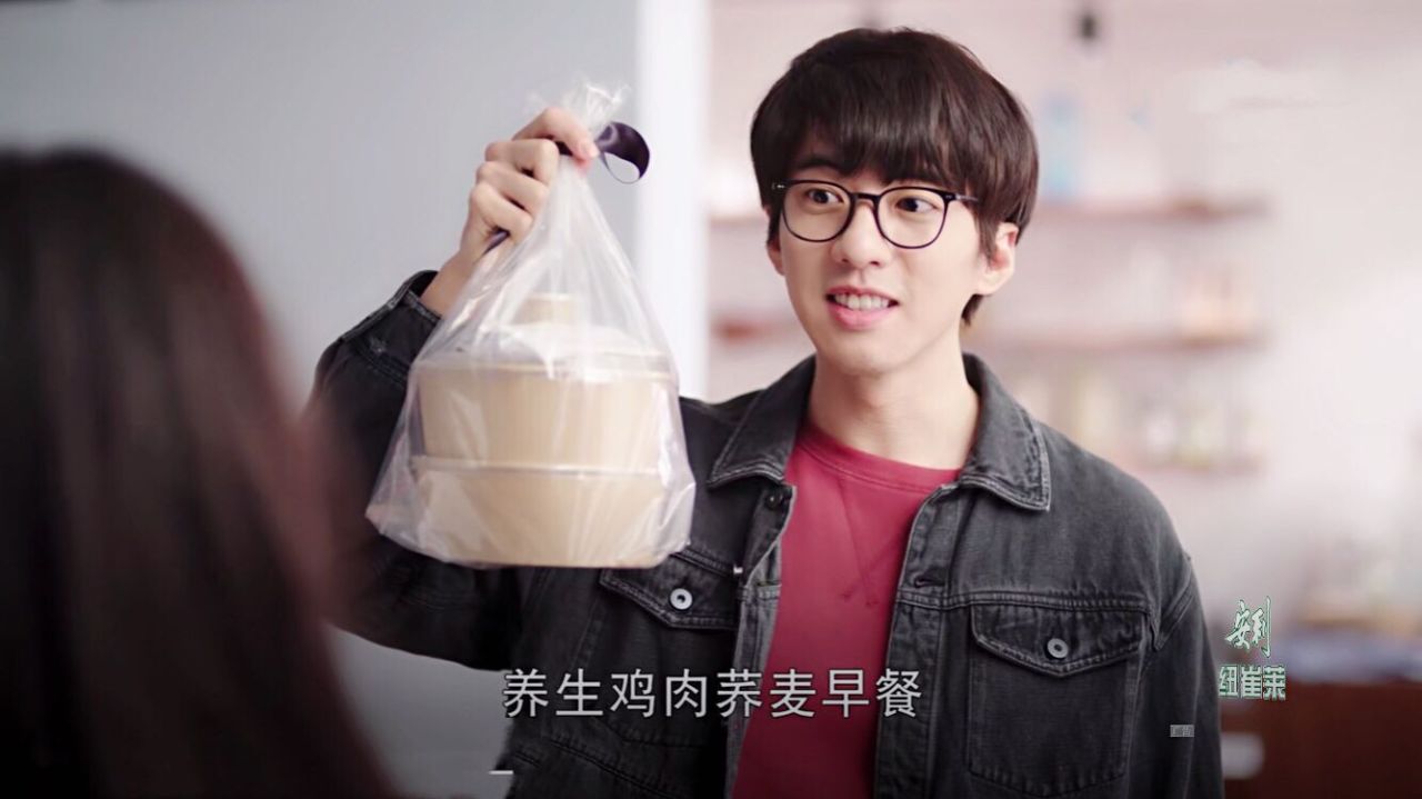 原创莫格利男孩憨厚陆子曰主动提分手自负唐澄开启倒追模式