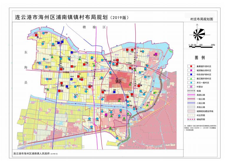 连云港市海州区规划图图片