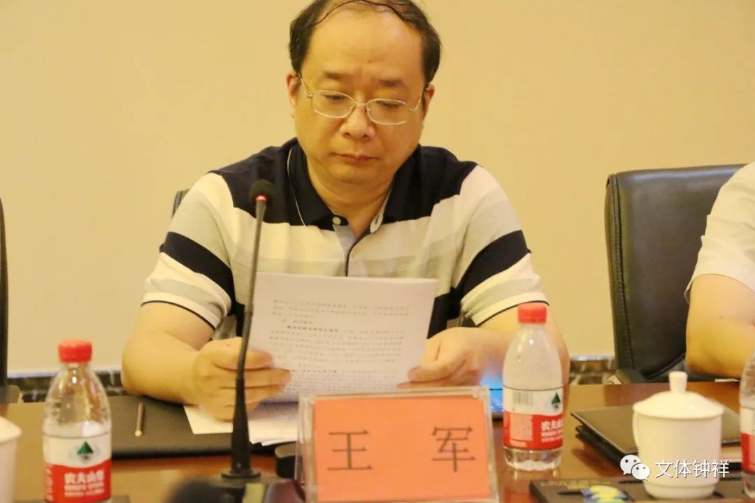 郭志泉市长在我市筹备工作汇报中指出,我市把举办全省首届荆楚乡村