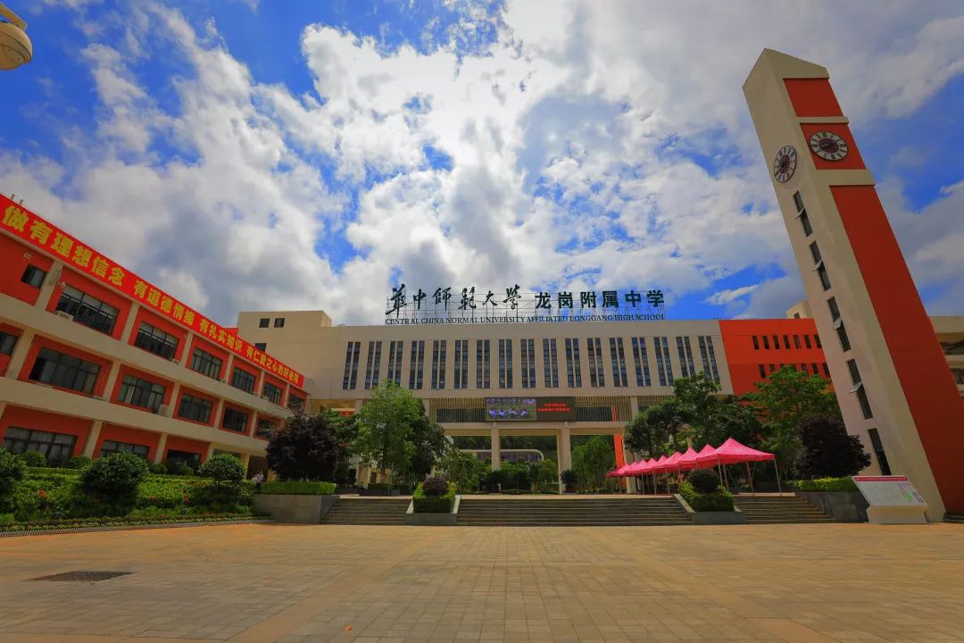 热播剧《小欢喜》大结局的拍摄地点竟然是.