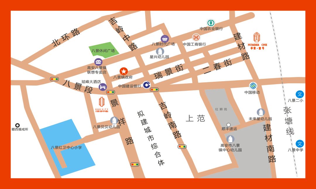 "赵本山携众星"空降八景陪您过中秋节,速来拍照合影吧!