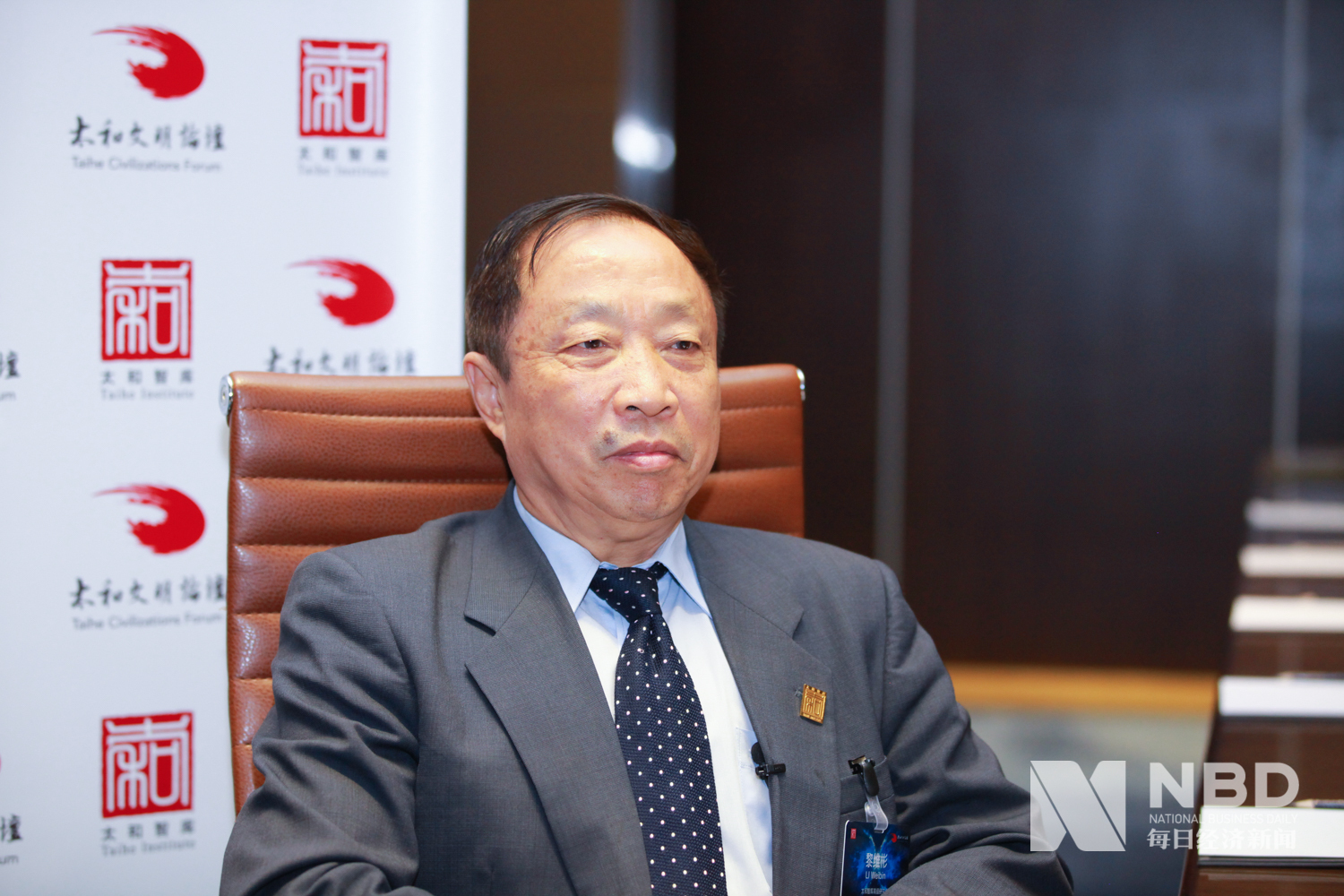 每经专访国开行原首席经济学家黎维彬:"一带一路"基础设施投资20年都