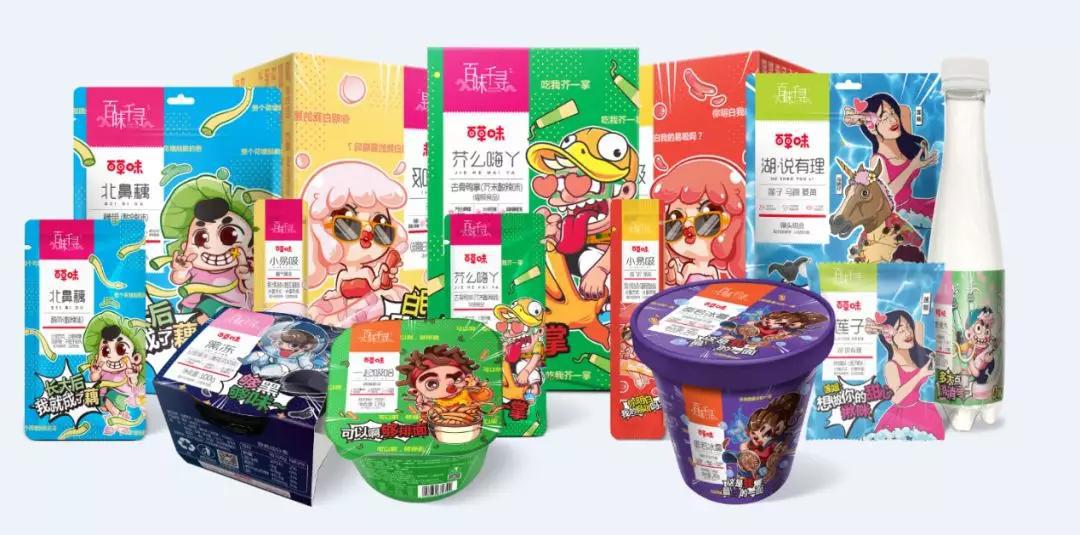 钟薛高x泸州老窖推"断片"雪糕,农夫果园时隔16年再推新 | 创新周报