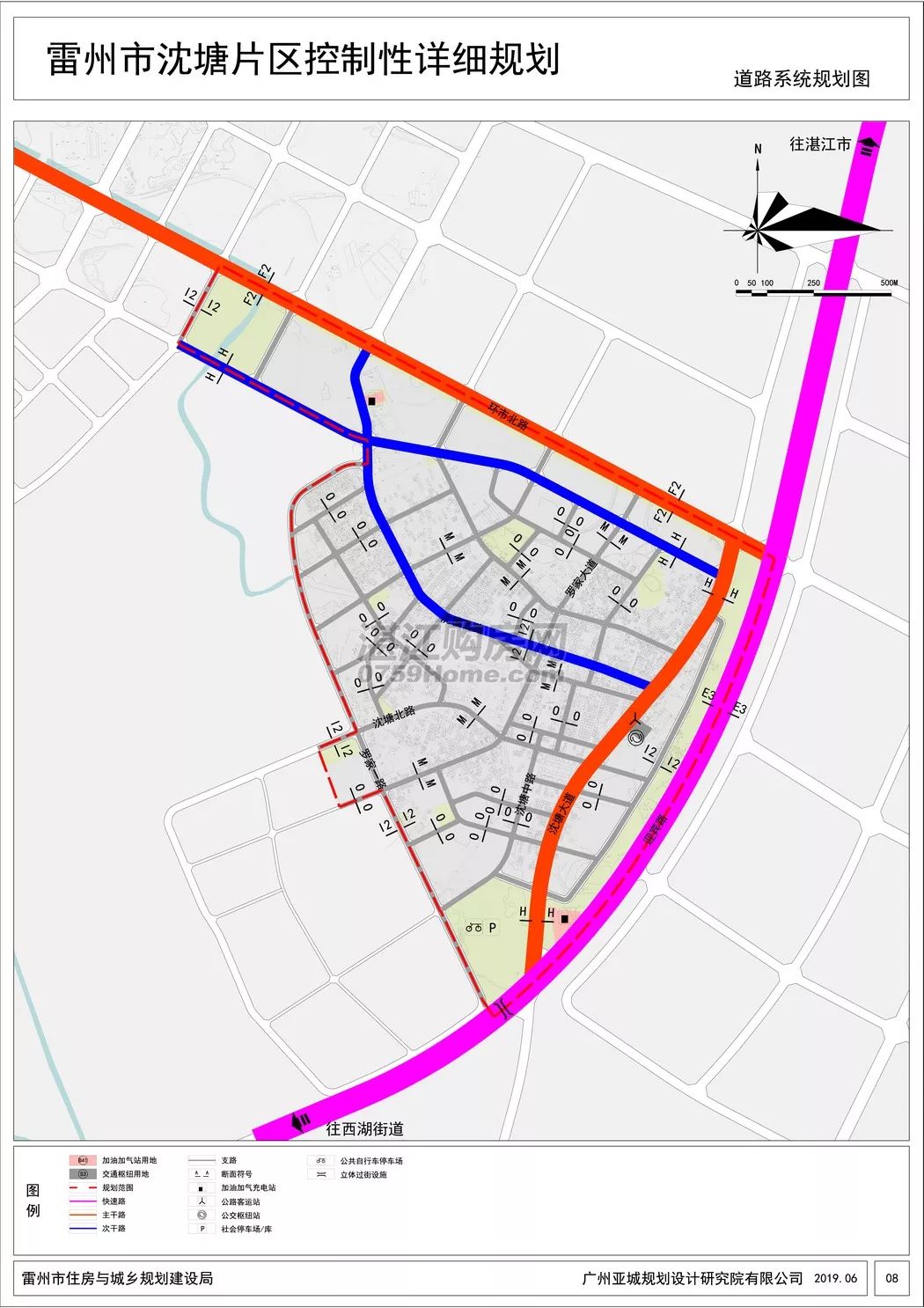 雷州市启秀新区规划图图片