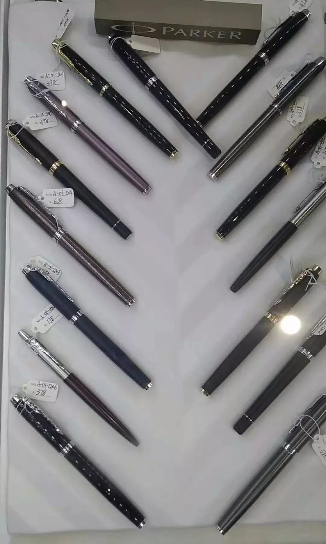 派克笔敬之以礼教师节专属礼遇
