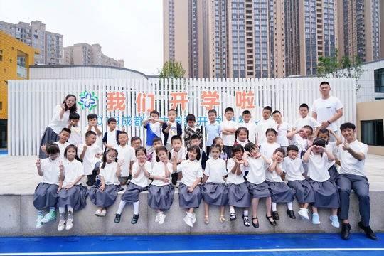 成都龙泉驿区2019年8所新学校投用 未来三年计划建设29所(图7)