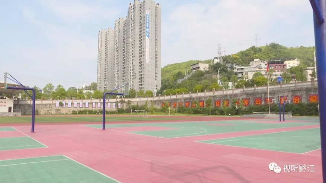 梁正华带队视察黔江区重庆市全民健身条例实施情况67