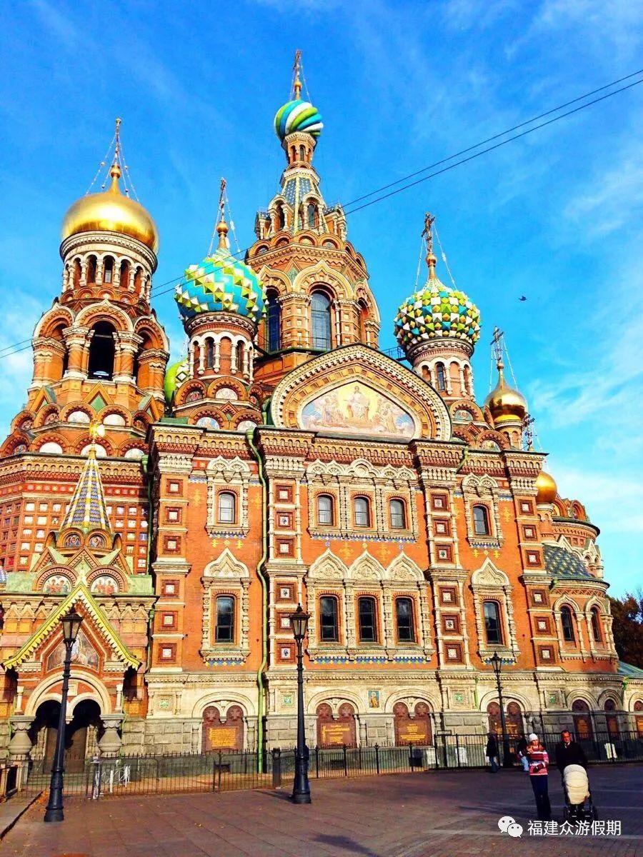 【10月17日 】现报名立减1000元/对 俄罗斯双首都 金环谢镇 黄金三岛