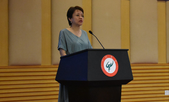 热点广州大学首届工商管理硕士mba班开学典礼隆重举行